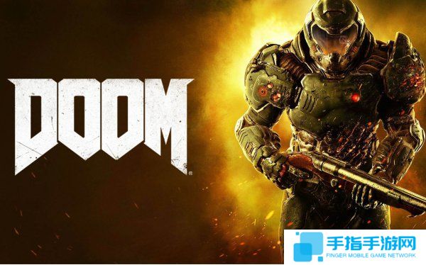 贝塞斯达宣布《毁灭战士》Switch版将取消地图编辑器_全球新游