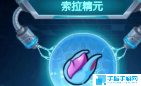 赛尔号怀旧服元神珠怎么孵化