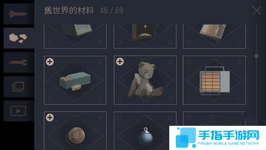 发射乘载灵魂的火箭 《OPUS地球计划》续作上架