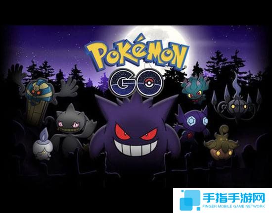 pokemon go开发商谈苹果AR技术：能代表科技最前沿