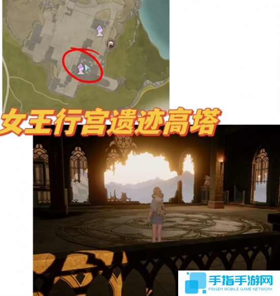 无限暖暖35个拍照点位置大全图二十四