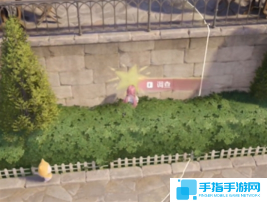 无限暖暖花愿镇奇想星全收集攻略图十八