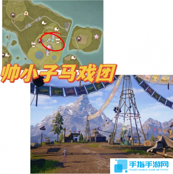 无限暖暖35个拍照点位置大全图三十四
