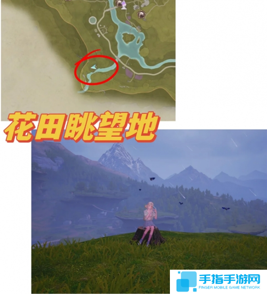 无限暖暖35个拍照点位置大全图二十九
