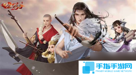 新剑侠情缘玄水教技能点怎么加