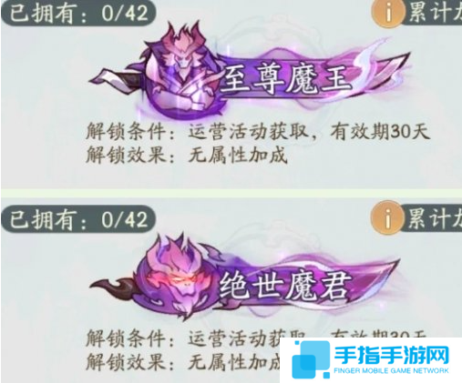 寻道大千称号有哪些
