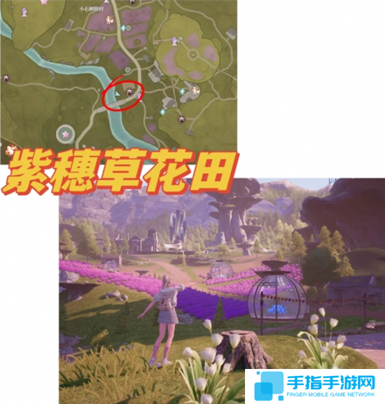无限暖暖35个拍照点位置大全图三十一