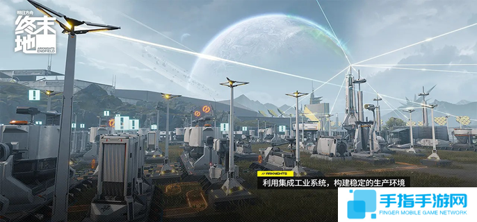 明日方舟终末地能量淤积点怎么消除-能量淤积点消除方法