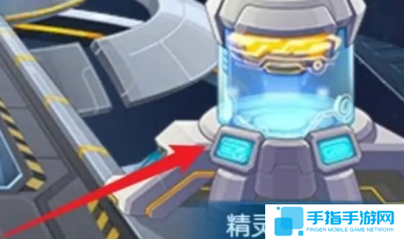 赛尔号怀旧服元神珠怎么孵化