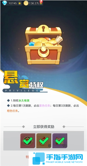 三千幻世萌新该注意什么
