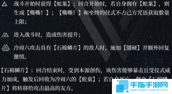 重返未来1999冷周六值得抽吗
