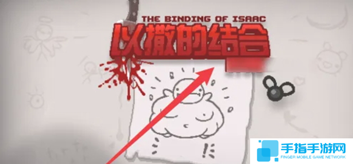 以撒的结合怎么设置中文-中文设置方法介绍