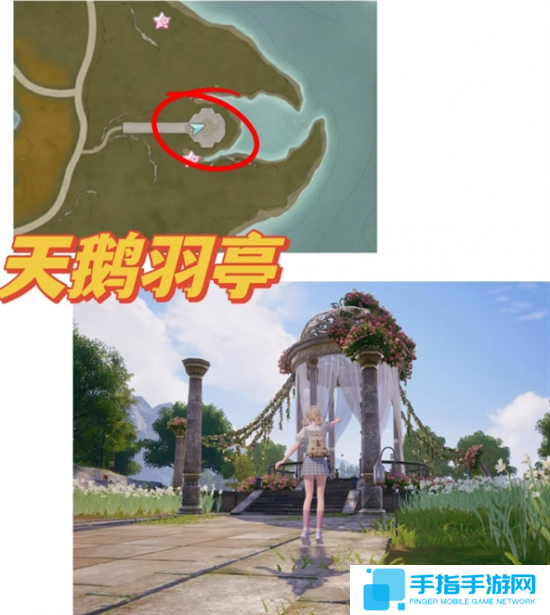 无限暖暖35个拍照点位置大全图二十二