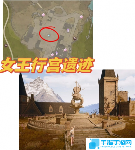 无限暖暖35个拍照点位置大全图二十三