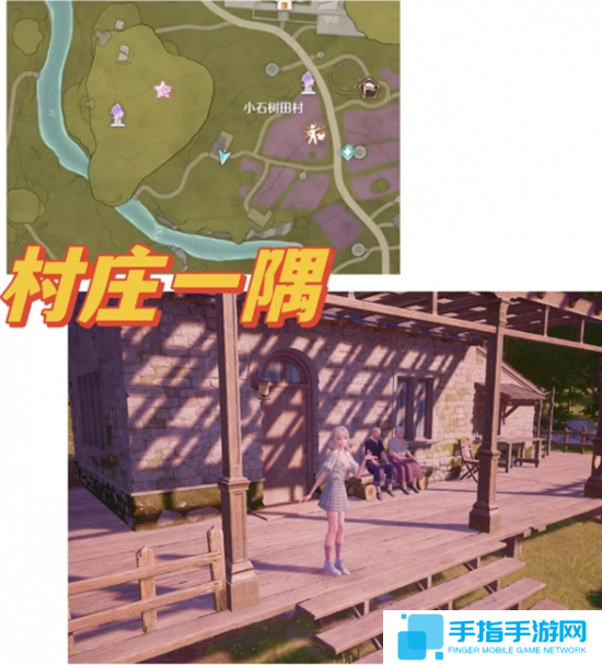 无限暖暖35个拍照点位置大全图三十二