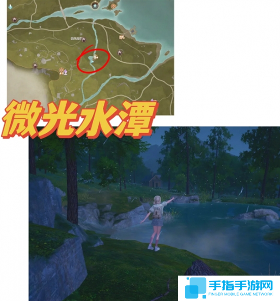 无限暖暖35个拍照点位置大全图二十七