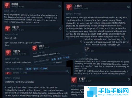 开发者批评PewDiePie口无遮拦《看火人》遭主播粉丝差评轰炸
