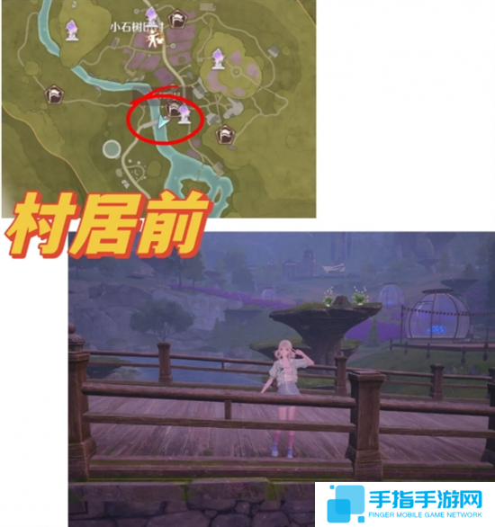 无限暖暖35个拍照点位置大全图三十