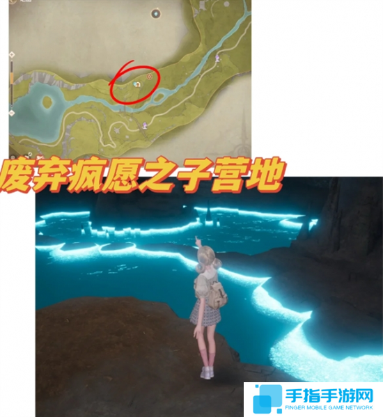 无限暖暖35个拍照点位置大全图二十六