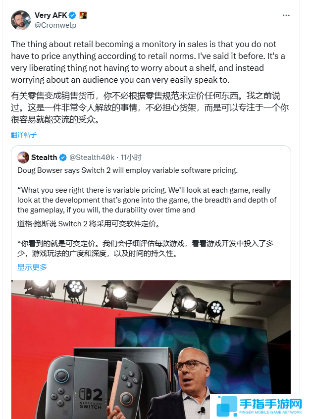 任天堂Switch 2游戏定价引争议 《博德之门3》发行总监呼吁灵活定价