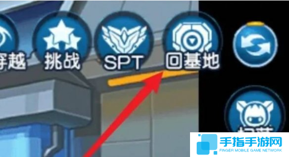 赛尔号怀旧服元神珠怎么孵化