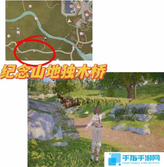 无限暖暖35个拍照点位置大全图三