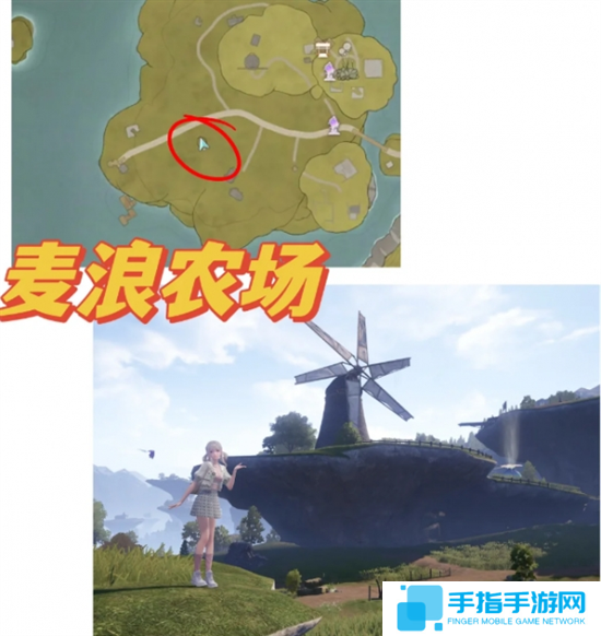 无限暖暖35个拍照点位置大全图三十三
