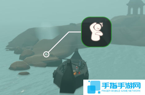 光遇笨拙水手先祖在哪