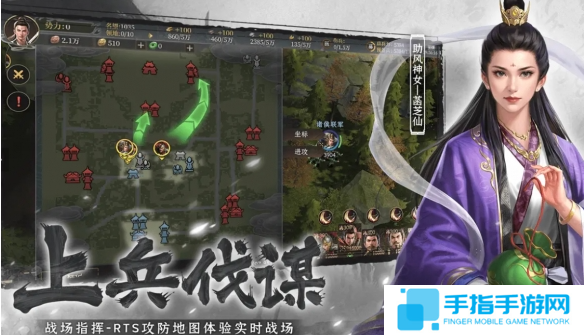 封神开天新手开荒怎么玩