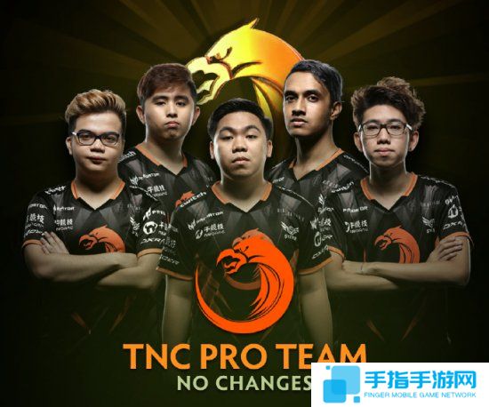 DOTA2转会：三代目加盟“外挂”队 TNC阵容不变_全球新游