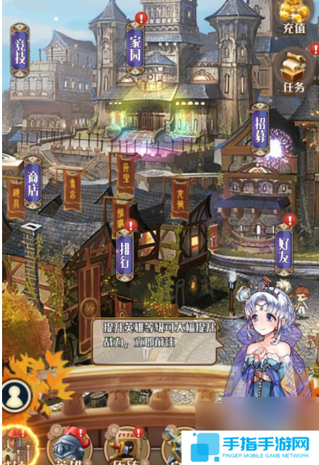 深渊幻影阵容 深渊幻影阵容组建攻略