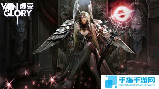 看好发展 《虚荣》开发商再获1900万美元融资