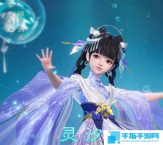 诛仙世界门派选择推荐图二