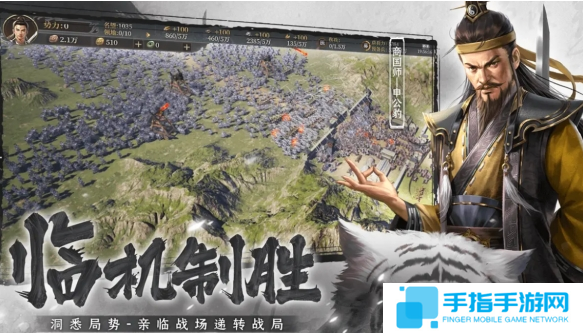 封神开天新手开荒怎么玩