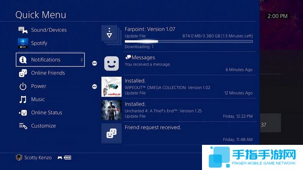 PS4 5.0系统更新详情 主打家长控制改善易用性