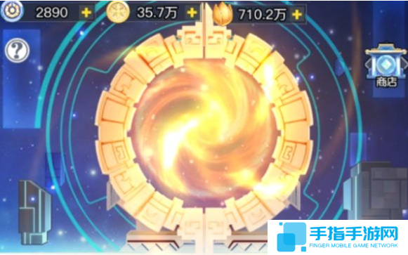 三千幻世英魂币怎么获得