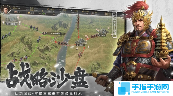 封神开天新手开荒怎么玩
