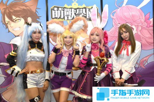 台服《阿佩尔物语》公测