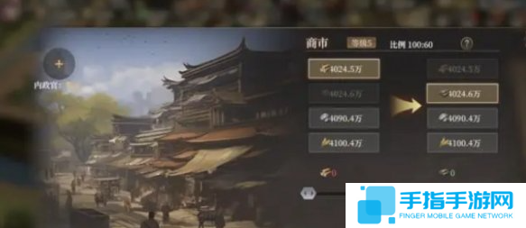 封神开天新手怎么玩