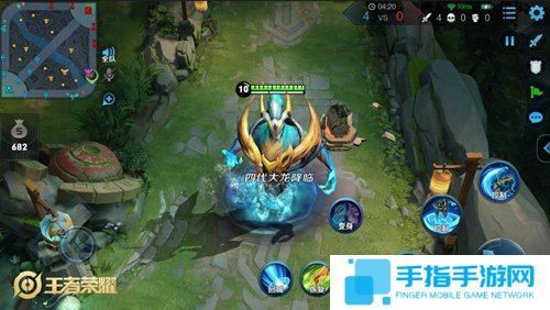 王者荣耀变身大作战玩法介绍图三