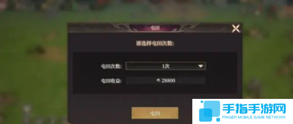 封神开天新手怎么玩