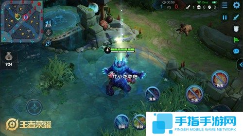 王者荣耀变身大作战玩法介绍图五