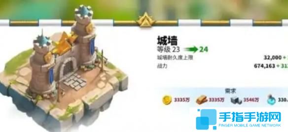 万龙觉醒升堡前置条件是什么