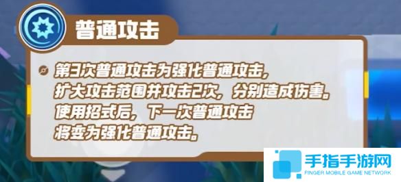 宝可梦大集结谜拟丘技能是什么