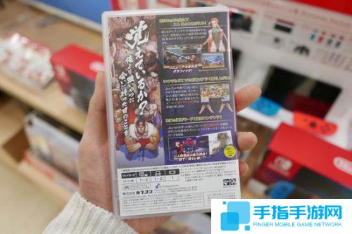 《终极街头霸王2》将含第一人称模式 全程只能放波动拳