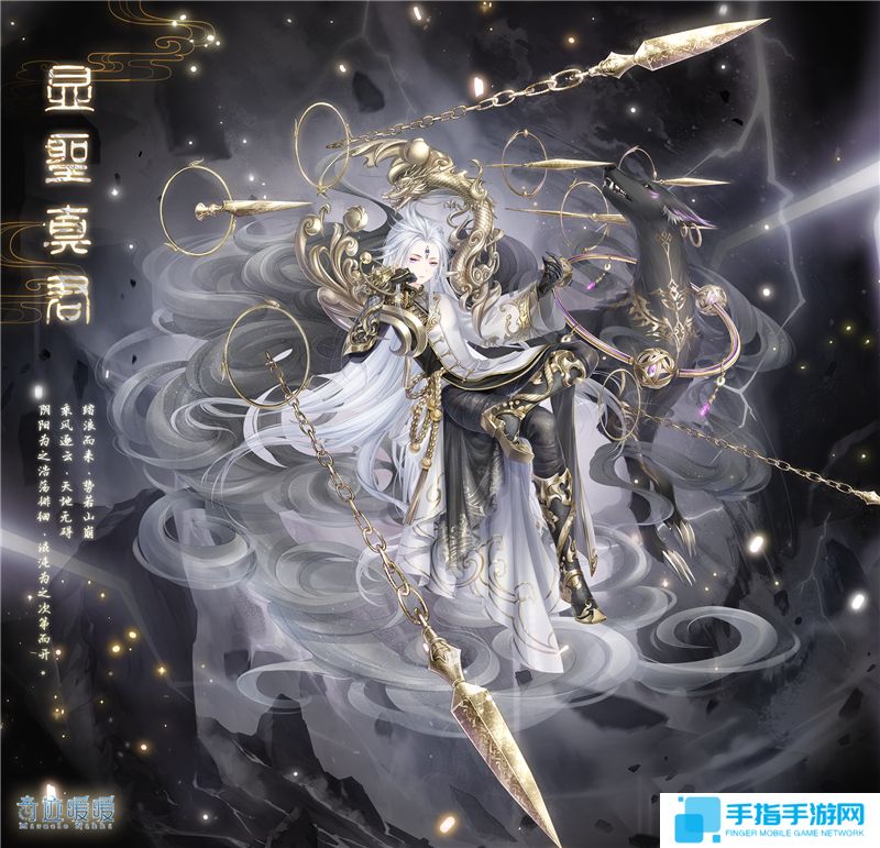 奇迹暖暖福袋有什么-福袋内套装介绍