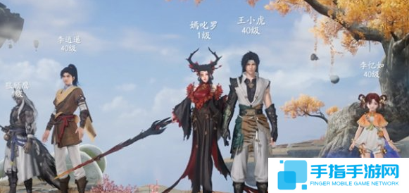仙剑世界雷火水阵容怎么搭配
