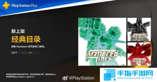 本站