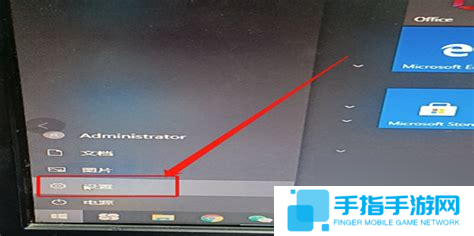 笔记本麦克风没有声音输入怎么修复