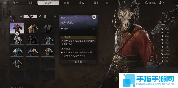 黑神话悟空青背龙怎么打